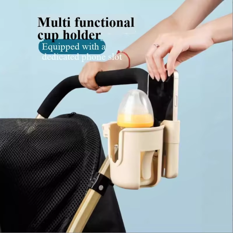 Dual Phone Holder - Stroller Pushchair Two-in-One Cup Holder Baby