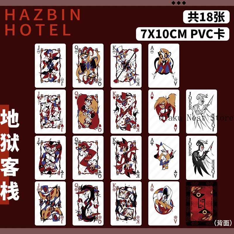 Desk Setup Photo - Hazbin Hotel Lucifer Alastor Poker Style
