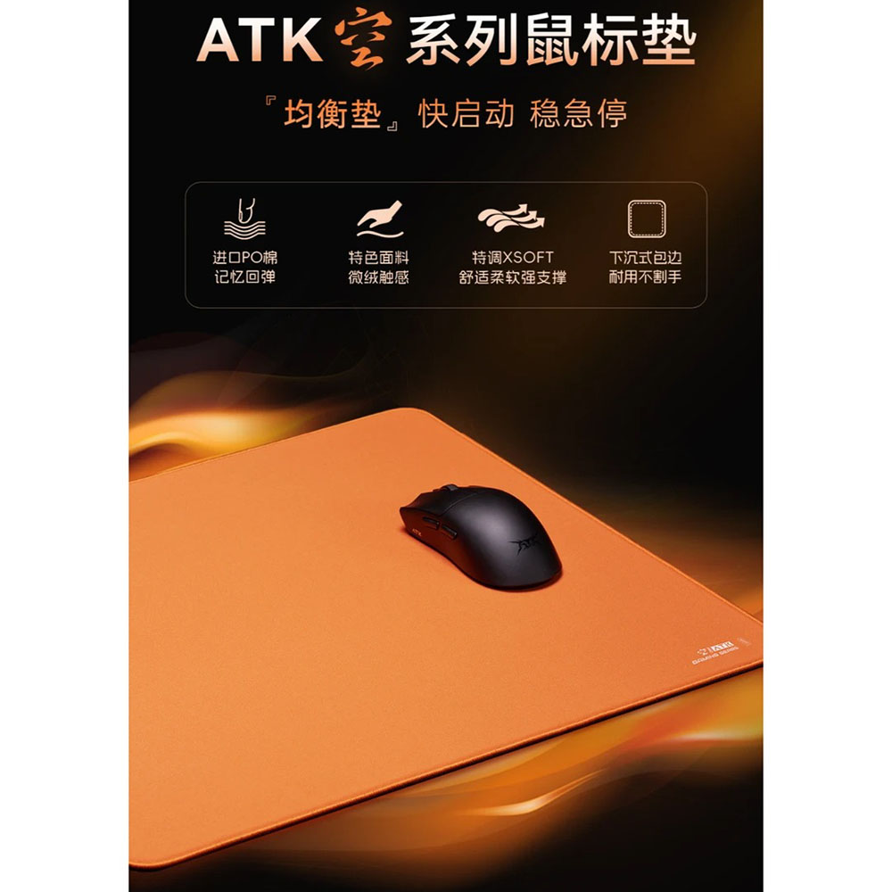 Hot ATK Kong Xsoft Esports Mou - Desk Setup Gear recension och pris