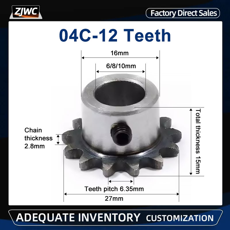04C 12T Sprocket 12 Teeth Inne - Desk Setup Gear recension och pris