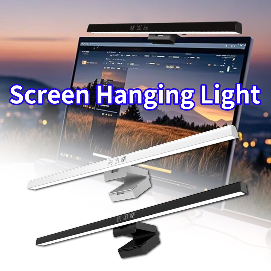 50cm Screen Light Desk Lamp Co - Led Desk Light Usb recension och pris