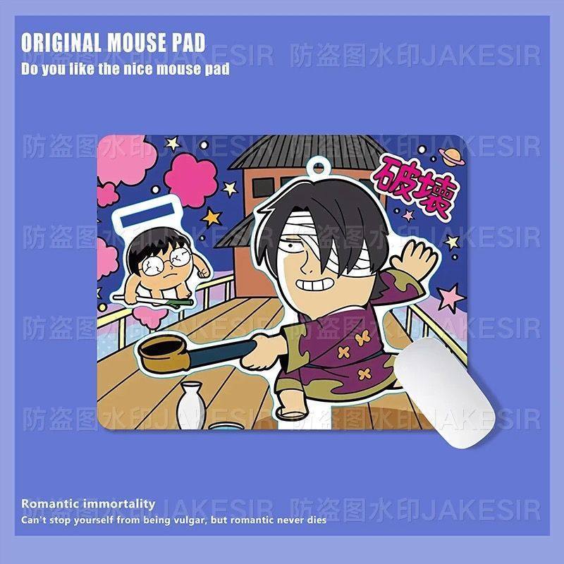 Kawaii Gintama Large Mouse Pad - Desk Setup Cozy recension och pris