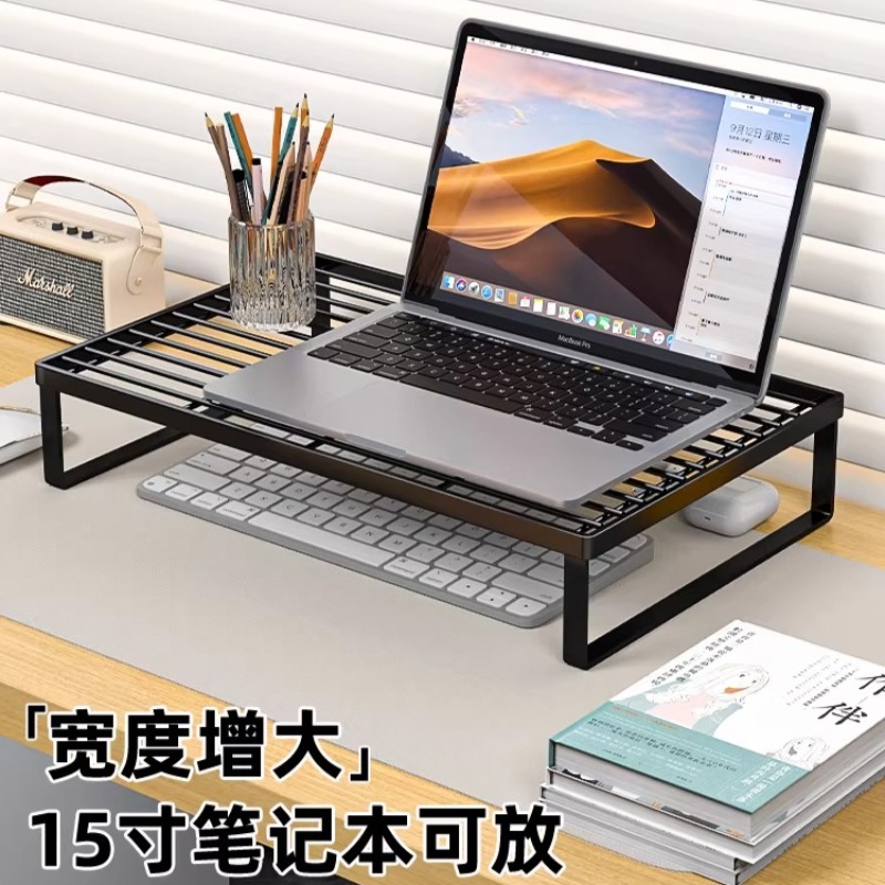 Multifunctional Laptop Cooling - Desk Setup Riser recension och pris
