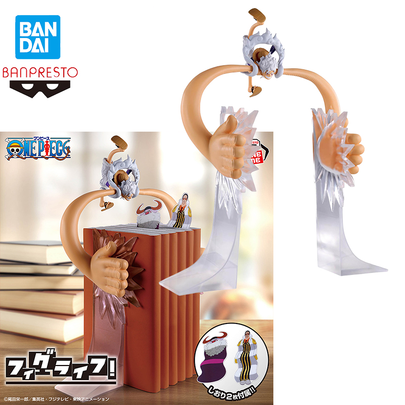 In Stock Bandai Spirits Fig Li - Desk Setup Gear recension och pris