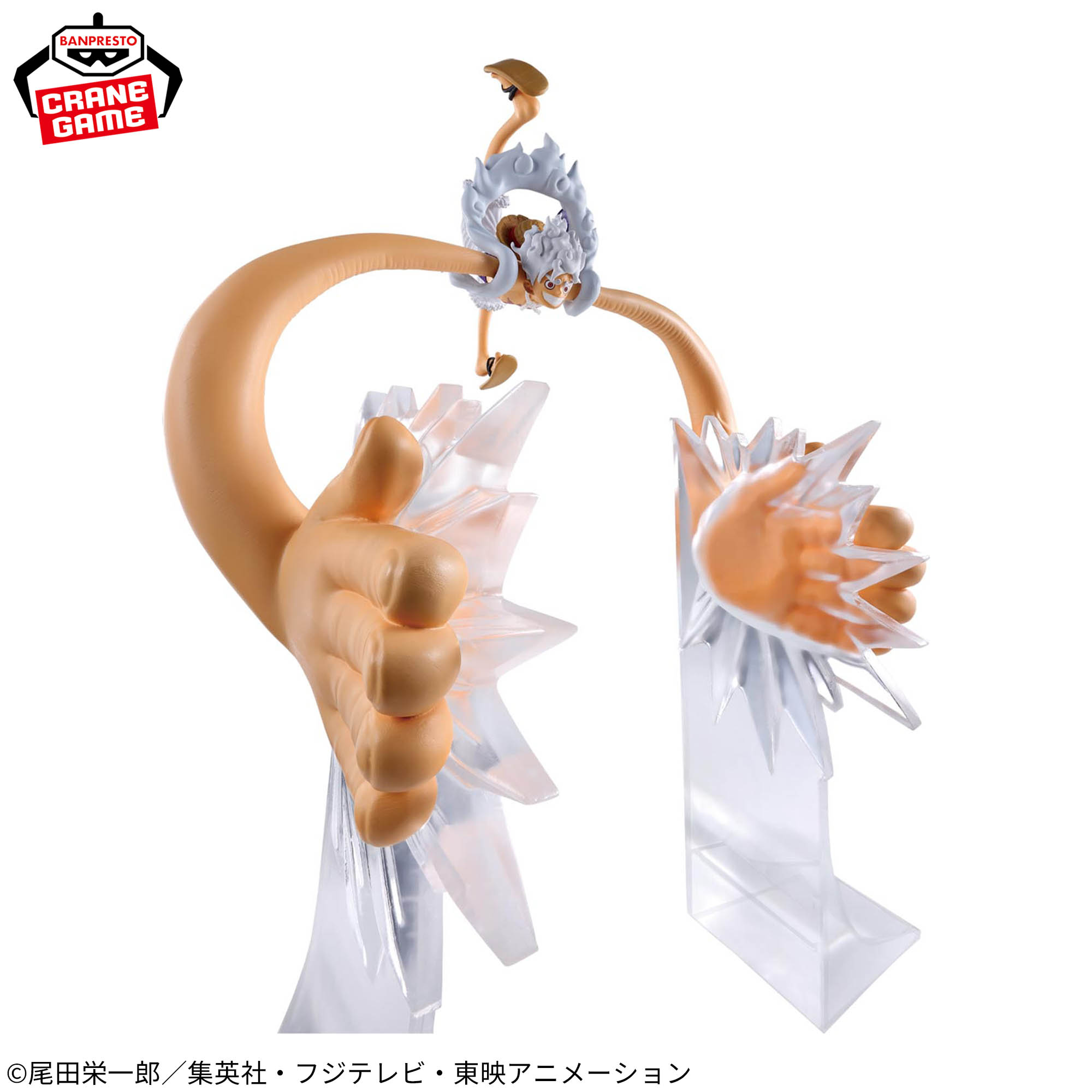 In Stock Bandai Spirits Fig Li - Desk Setup Gear recension och pris