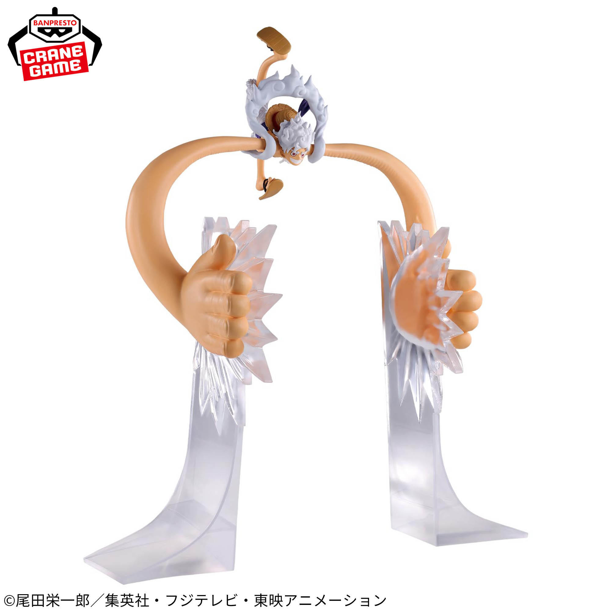 In Stock Bandai Spirits Fig Li - Desk Setup Gear recension och pris