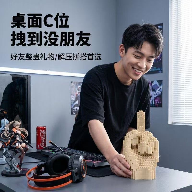 New Art Ornament Finger Buildi - Desk Setup Gear recension och pris