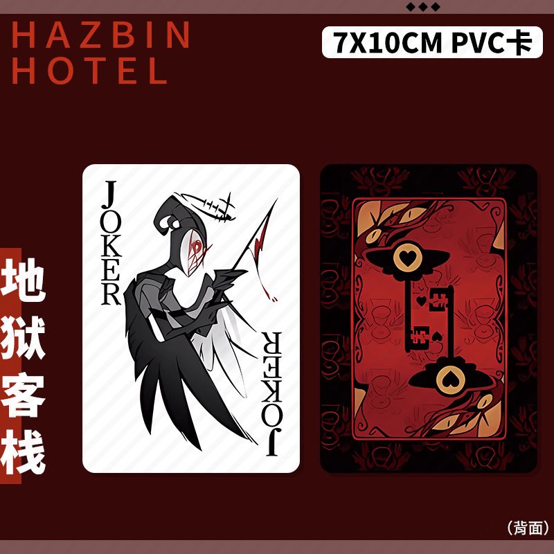 Hazbin Hotel Lucifer Alastor P - Desk Setup Photo recension och pris