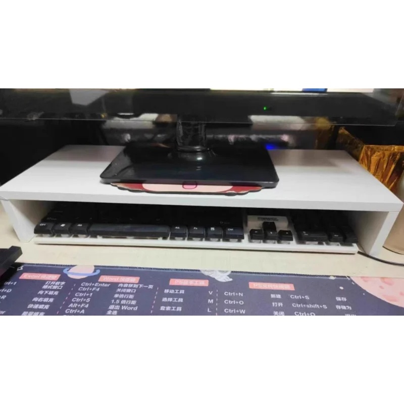 Multifunctional Monitor Riser  - Desk Setup Riser recension och pris